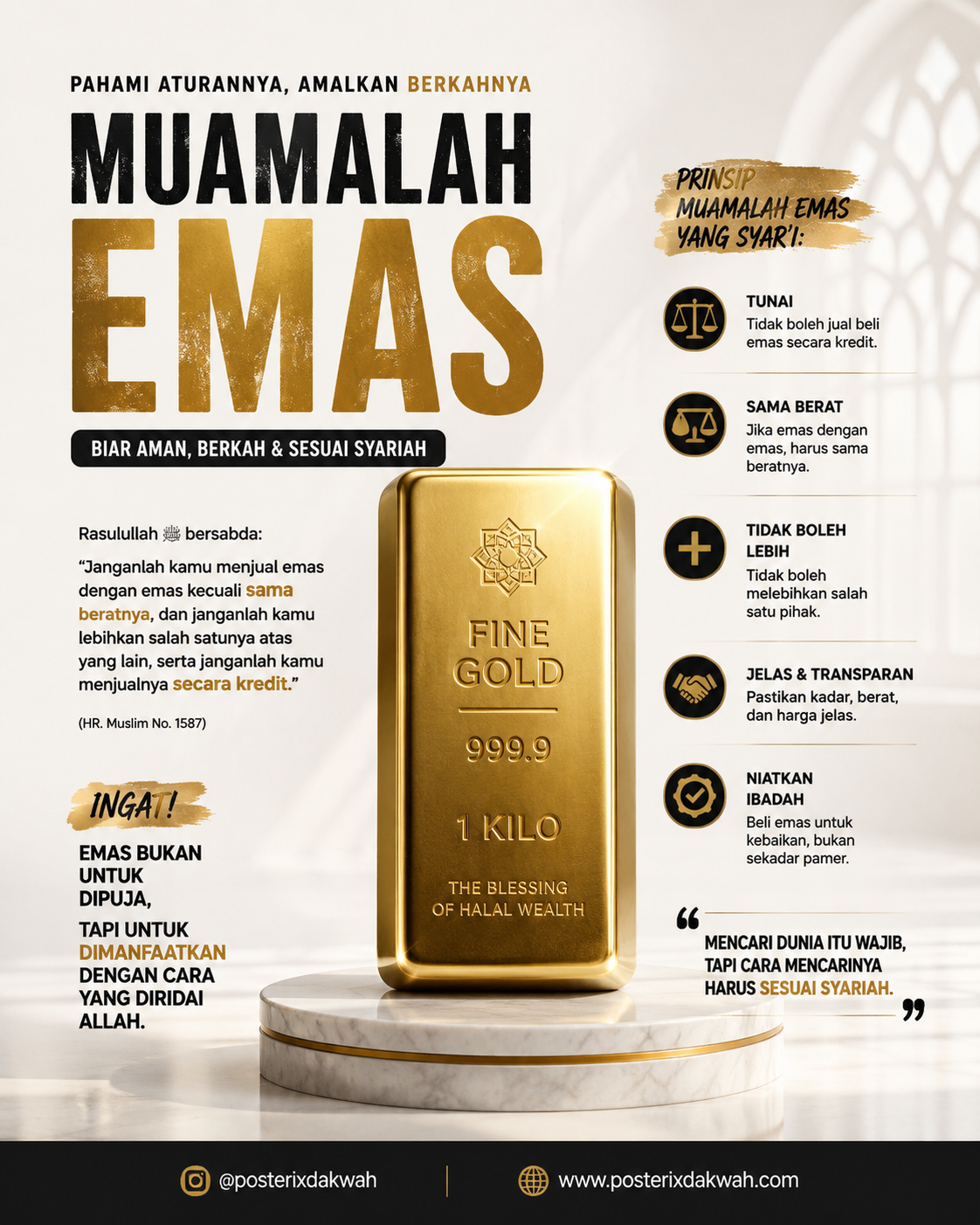 Poster Dakwah