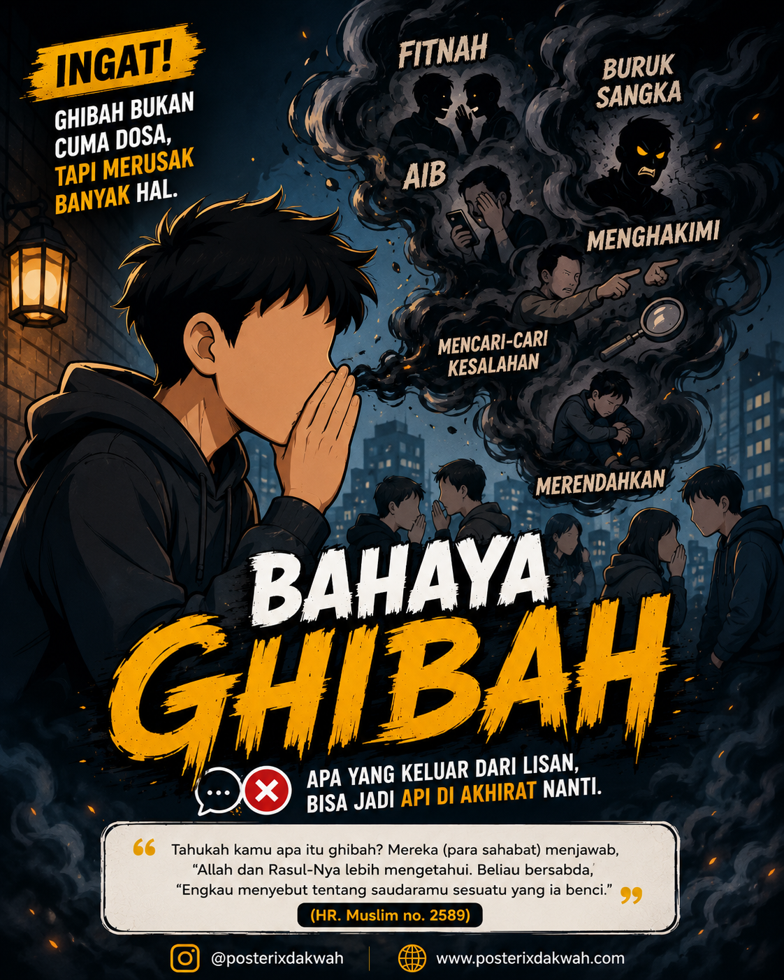 Poster Dakwah
